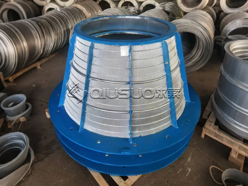 Overall configuration of the centrifugal screen