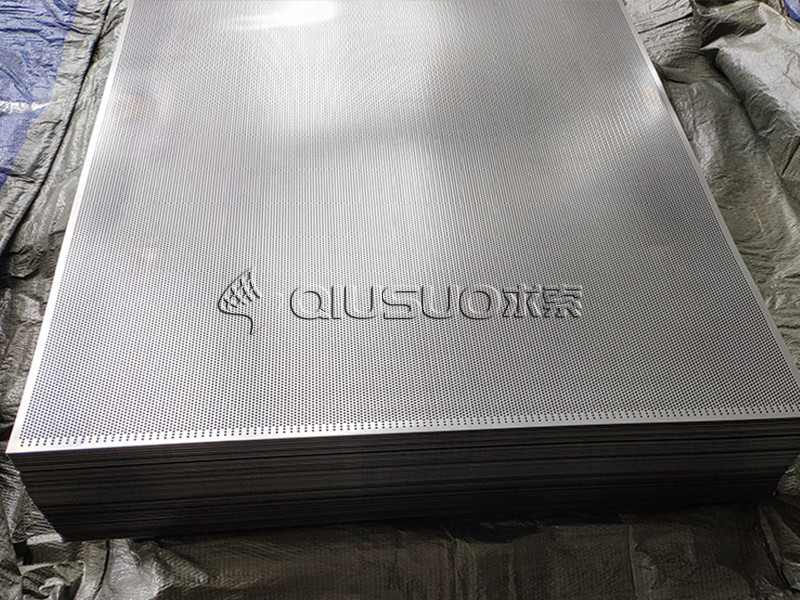 Waterproof fabric is used for perforated metal packaging.